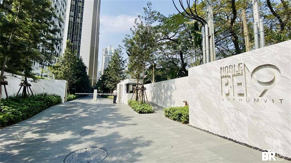 picture Noble BE19 near BTS Nana Easy Travel, Fully Utilized Space - 3/10