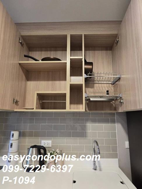 รูป P-1094 วิวสวย ชั้นสูง! เอ็กซ์ที พญาไท ใกล้ BTS พญาไท 24,000 บาท | Line Id: @easycondoplus | 099-229-6397 - รูปที่ 8/8