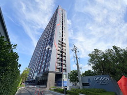 รูป Origin Plug & Play E22 Station - รูปที่ 5/17