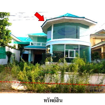 บ้านเดี่ยว กรุงเทพมหานคร : Z8Z6044 ขายบ้านเดี่ยว พนาสนธิ์ การ์เด้นโฮม 7 แขวง ดอกไม้ เขต ประเวศ จังหวัด กรุงเทพมหานคร