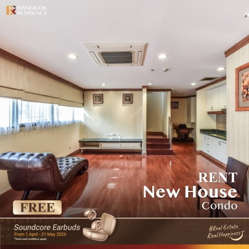 Rent Condo 🏙️ New House Condo, 2BR 181sq.m. 70K ⭐ Spacious Unit Great Price Near BTS Chidlom