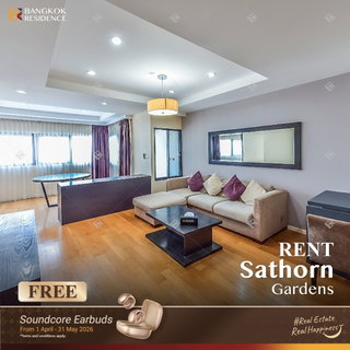 รูปภาพ เช่าคอนโด ⭐ Sathorn Gardens 1นอน 78ตร.ม. 35k  ห้องสวย เฟอร์ครบ 🛌🏻ใกล้ BTS ศาลาแดง 