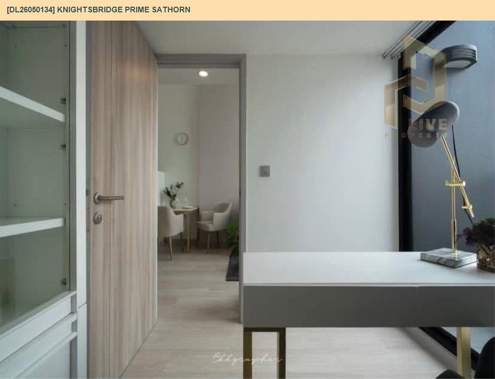 รูป DL26050134 ให้เช่าคอนโด ไนท์บริดจ์ ไพร์ม สาทร (Knightsbridge Prime Sathorn) ใกล้ BTS ช่องนนทรี พร้อมเข้าอยู่ โทรด่วน 0614453194 LineID @162cjixi - รูปที่ 10/11