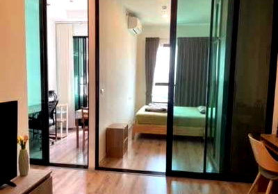 คอนโดให้เช่า : #A124295 ✅ 8/5/69  ให้เช่า Knightsbridge Collage Ramkhamhaeng 📲📢สอบถาม ld line @condoboy