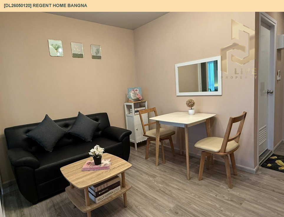 รูป DL26050120 ให้เช่าคอนโด รีเจ้นท์ โฮม บางนา (Regent home bangna) ใกล้ BTS บางนา พร้อมเข้าอยู่ โทรด่วน 0800343450 LineID @655ebbvc - รูปที่ 5/11