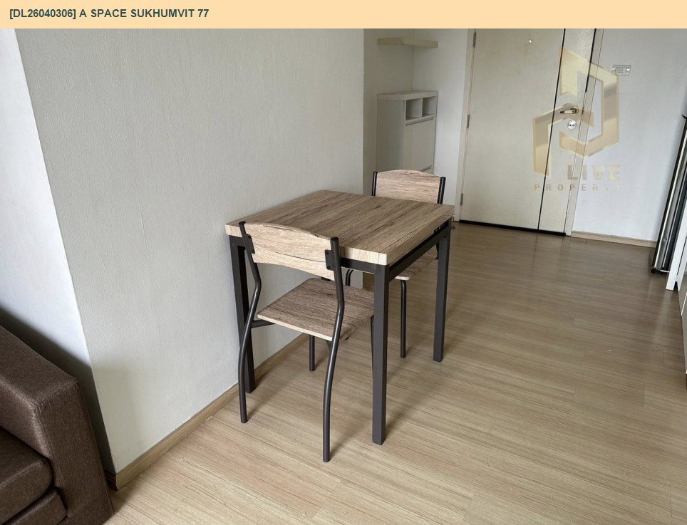 รูป DL26040306 ให้เช่าคอนโด เอ สเปซ สุขุมวิท 77 (A Space Sukhumvit 77) ใกล้ BTS อ่อนนุช พร้อมเข้าอยู่ โทรด่วน 0614453194 LineID @162cjixi - รูปที่ 2/5
