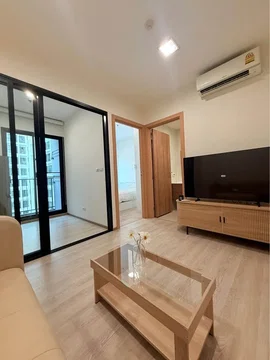 A034479 Condolette Midst Rama 9