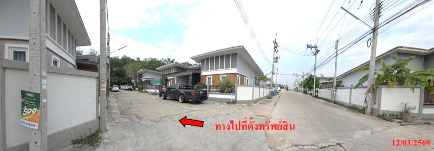 picture TOWN HOUSE 19.5 Sq.w. Pluak Daeng Rayong for 1.3M - 8/12
