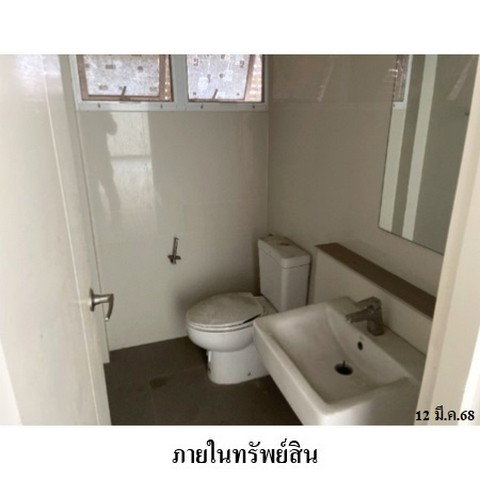 รูป Z3A1634 ขายบ้านเดี่ยว คาซ่า พรีเมี่ยม พระราม 2 แขวง ท่าข้าม เขต บางขุนเทียน จังหวัด กรุงเทพมหานคร - รูปที่ 4/8