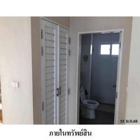 รูป Z3A1727 ขายบ้านเดี่ยว เดอะ เซนโทร วัชรพล แขวง ออเงิน เขต สายไหม จังหวัด กรุงเทพมหานคร - รูปที่ 5/8