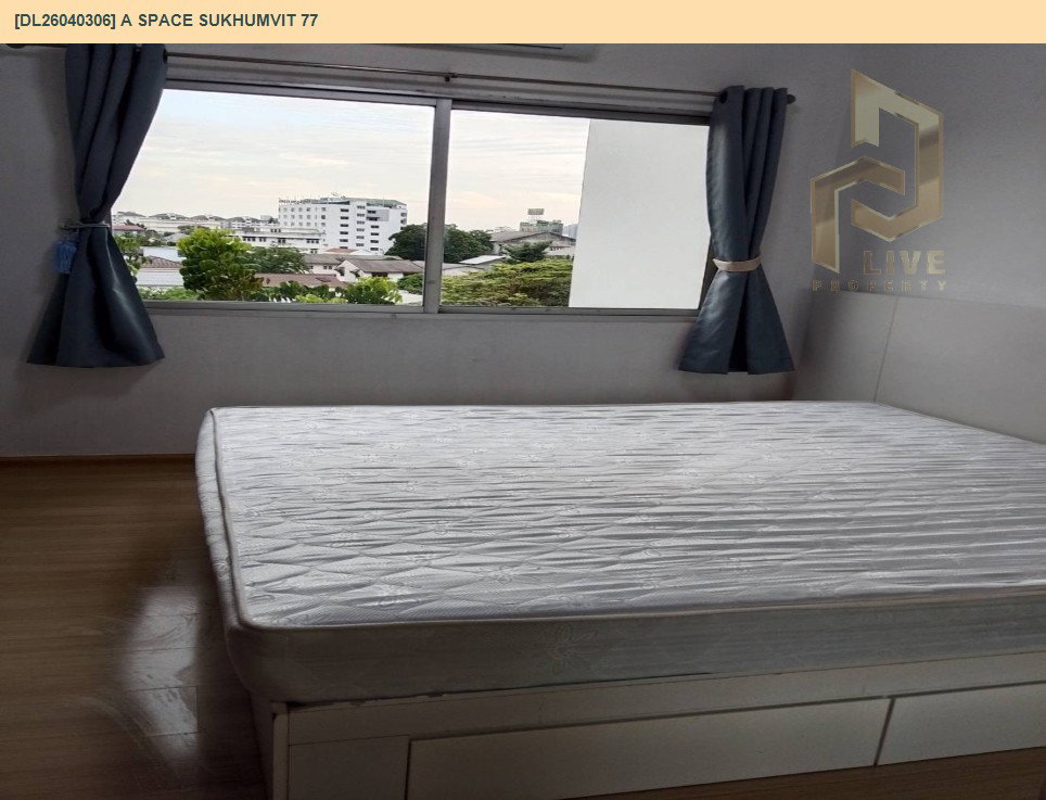 รูป DL26040306 ให้เช่าคอนโด เอ สเปซ สุขุมวิท 77 (A Space Sukhumvit 77) ใกล้ BTS อ่อนนุช พร้อมเข้าอยู่ โทรด่วน 0614453194 LineID @162cjixi - รูปที่ 4/5