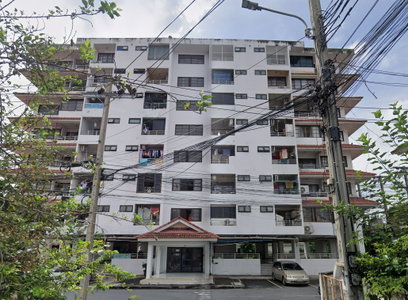 บ้านศรีนวมินทร์ คอนโดมิเนียม