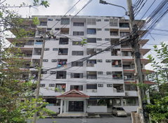 logo project Baan Sri Nawamin Condominium