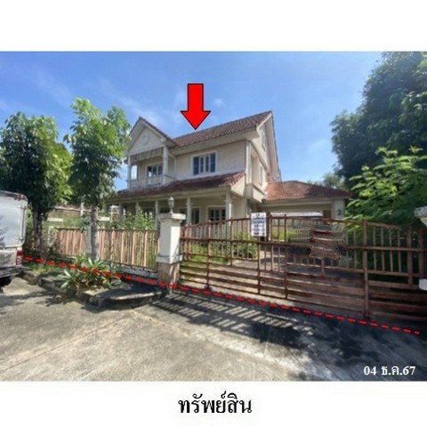 รูป Z3A0855 ขายบ้านเดี่ยว ลัดดารมย์ แขวง หนองแขม เขต หนองแขม จังหวัด กรุงเทพมหานคร - รูปที่ 1/8