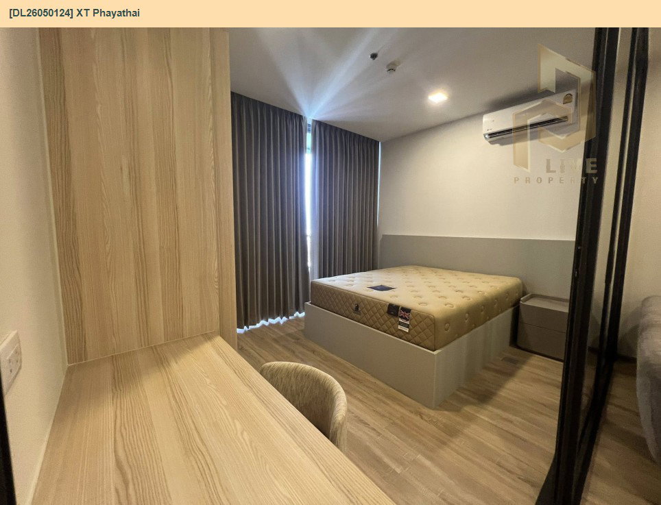 รูป DL26050124 ให้เช่าคอนโด เอ็กซ์ที พญาไท (XT PHAYATHAI) ใกล้ BTS พญาไท พร้อมเข้าอยู่ โทรด่วน 0614453194 LineID @162cjixi - รูปที่ 6/8
