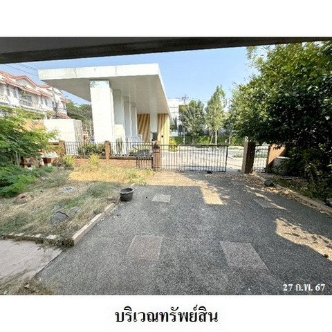 รูป Z3A0776 ขายบ้านเดี่ยว สกาย ดอนเมือง-สรงประภา แขวง สีกัน เขต ดอนเมือง จังหวัด กรุงเทพมหานคร - รูปที่ 2/8