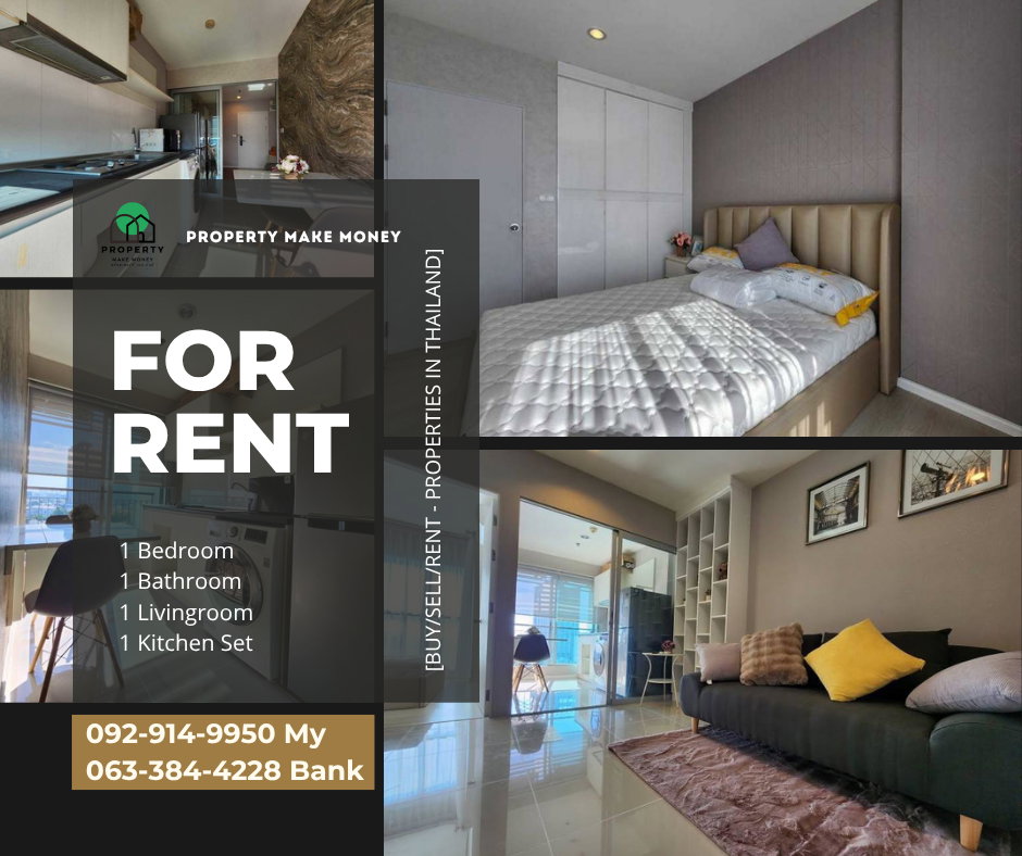 รูป Aspire Sukhumvit 48 ทำเลที่เดินทางสะดวก เป็นคอนโด High Rise พร้อมอยู่ที่น่าสนใจในย่านพระโขนง  - รูปที่ 1/7
