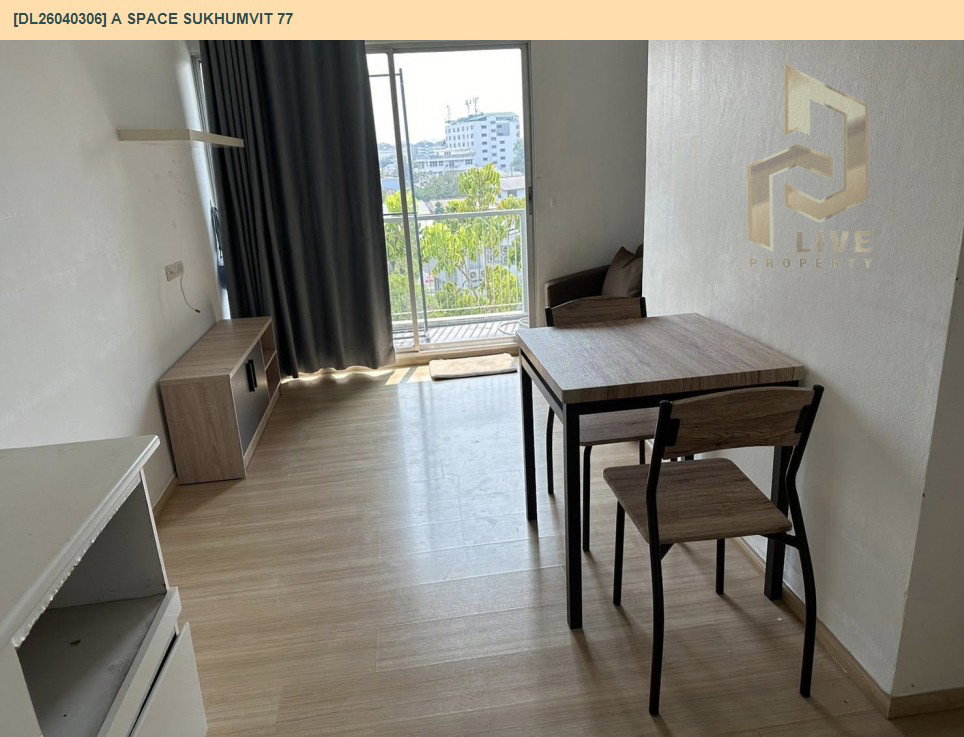 รูป DL26040306 ให้เช่าคอนโด เอ สเปซ สุขุมวิท 77 (A Space Sukhumvit 77) ใกล้ BTS อ่อนนุช พร้อมเข้าอยู่ โทรด่วน 0614453194 LineID @162cjixi - รูปที่ 3/5