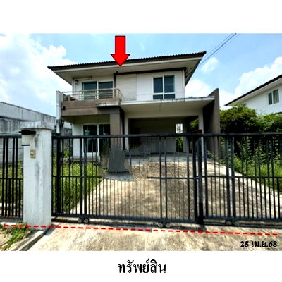 บ้านเดี่ยว กรุงเทพมหานคร : Z3A1365 ขายบ้านเดี่ยว มัณฑนา อ่อนนุช-วงแหวน 3 แขวง ดอกไม้ เขต ประเวศ จังหวัด กรุงเทพมหานคร