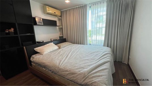 Prom Phaholyothin 2 Condo Near MRT to Save More Time near BTS Ari