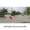 listing thumbnail image 3