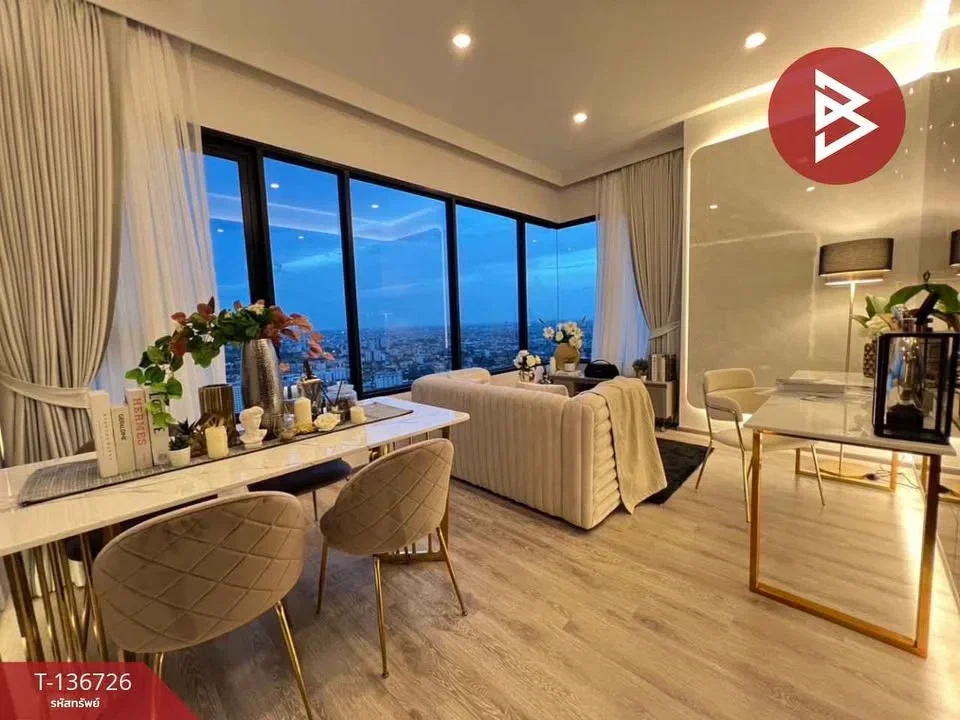 picture A034996 Knightsbridge Prime Onnut - 6/8