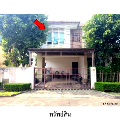 บ้านเดี่ยว กรุงเทพมหานคร : Z3A1181 ขายบ้านเดี่ยว เศรษฐสิริ วงแหวน-รามอินทรา แขวง คันนายาว เขต คันนายาว จังหวัด กรุงเทพมหานคร