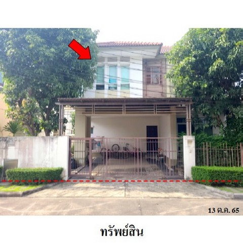 รูป Z3A1181 ขายบ้านเดี่ยว เศรษฐสิริ วงแหวน-รามอินทรา แขวง คันนายาว เขต คันนายาว จังหวัด กรุงเทพมหานคร - รูปที่ 1/8