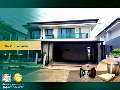 เช่าบ้านเดี่ยว นิคมอัญธานี (เจมโมโปลิส) : ST13952 - The City Pattanakarn :  Srinakarin