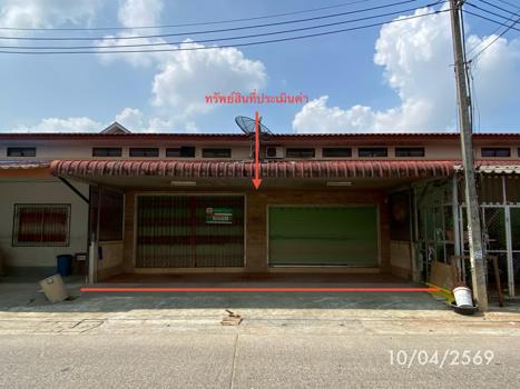 รูป อาคารพาณิชย์ 39.3 ตร.วา หาดใหญ่ สงขลา 2.3M - รูปที่ 41/44