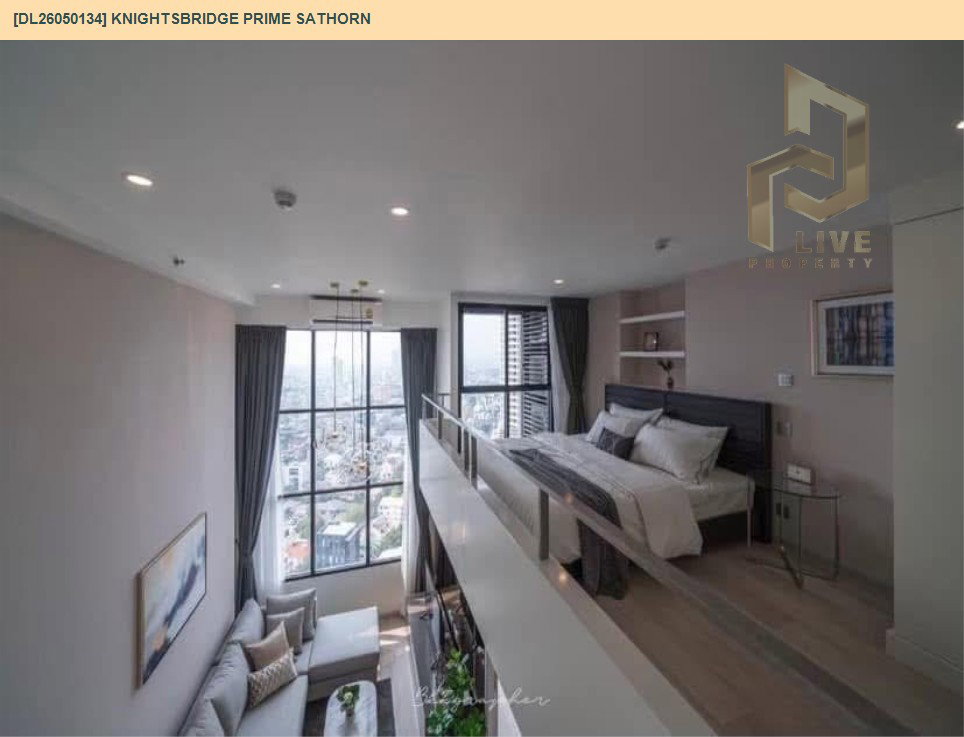 รูป DL26050134 ให้เช่าคอนโด ไนท์บริดจ์ ไพร์ม สาทร (Knightsbridge Prime Sathorn) ใกล้ BTS ช่องนนทรี พร้อมเข้าอยู่ โทรด่วน 0614453194 LineID @162cjixi - รูปที่ 2/11