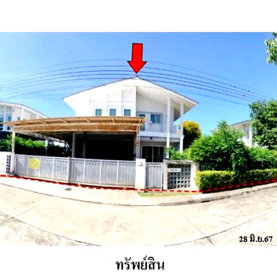บ้านเดี่ยว กรุงเทพมหานคร : ZHL0374 ขายบ้านเดี่ยว ฮาบิเทีย โมทีฟ ปัญญาอินทรา แขวง สามวาตะวันตก เขต คลองสามวา จังหวัด กรุงเทพมหานคร