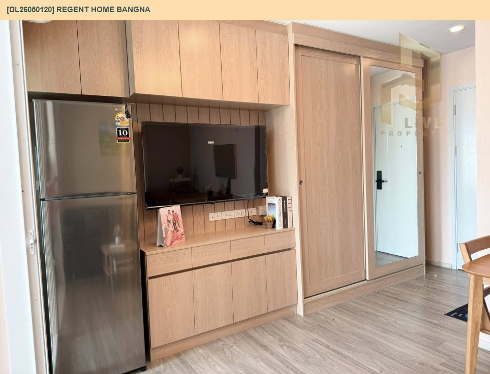 รูป DL26050120 ให้เช่าคอนโด รีเจ้นท์ โฮม บางนา (Regent home bangna) ใกล้ BTS บางนา พร้อมเข้าอยู่ โทรด่วน 0800343450 LineID @655ebbvc - รูปที่ 4/11