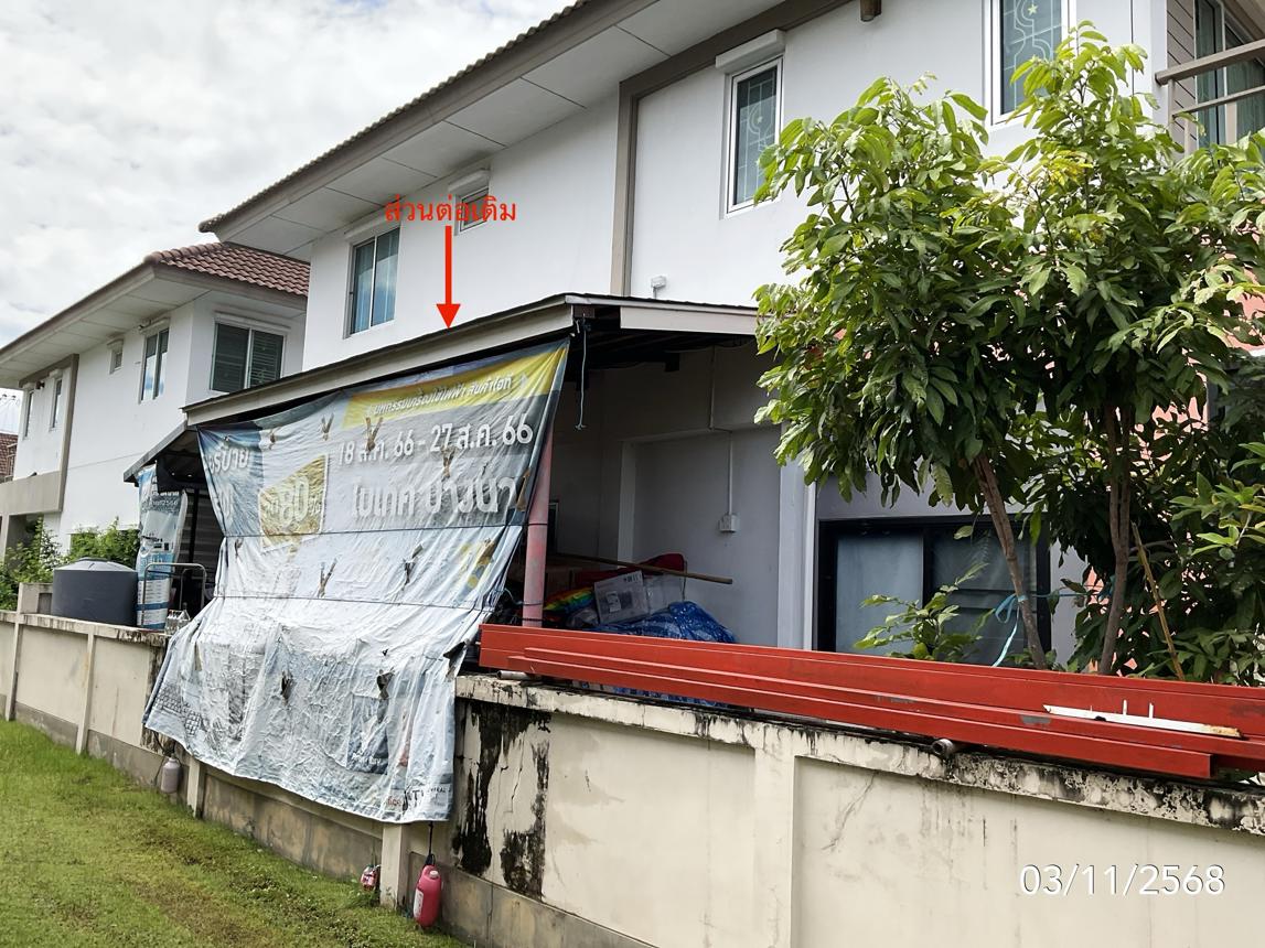 รูป ทาวน์เฮ้าส์ 39.4 ตร.วา บาหลี บีช เอโทล เมืองฉะเชิงเทรา ฉะเชิงเทรา 2M - รูปที่ 11/20