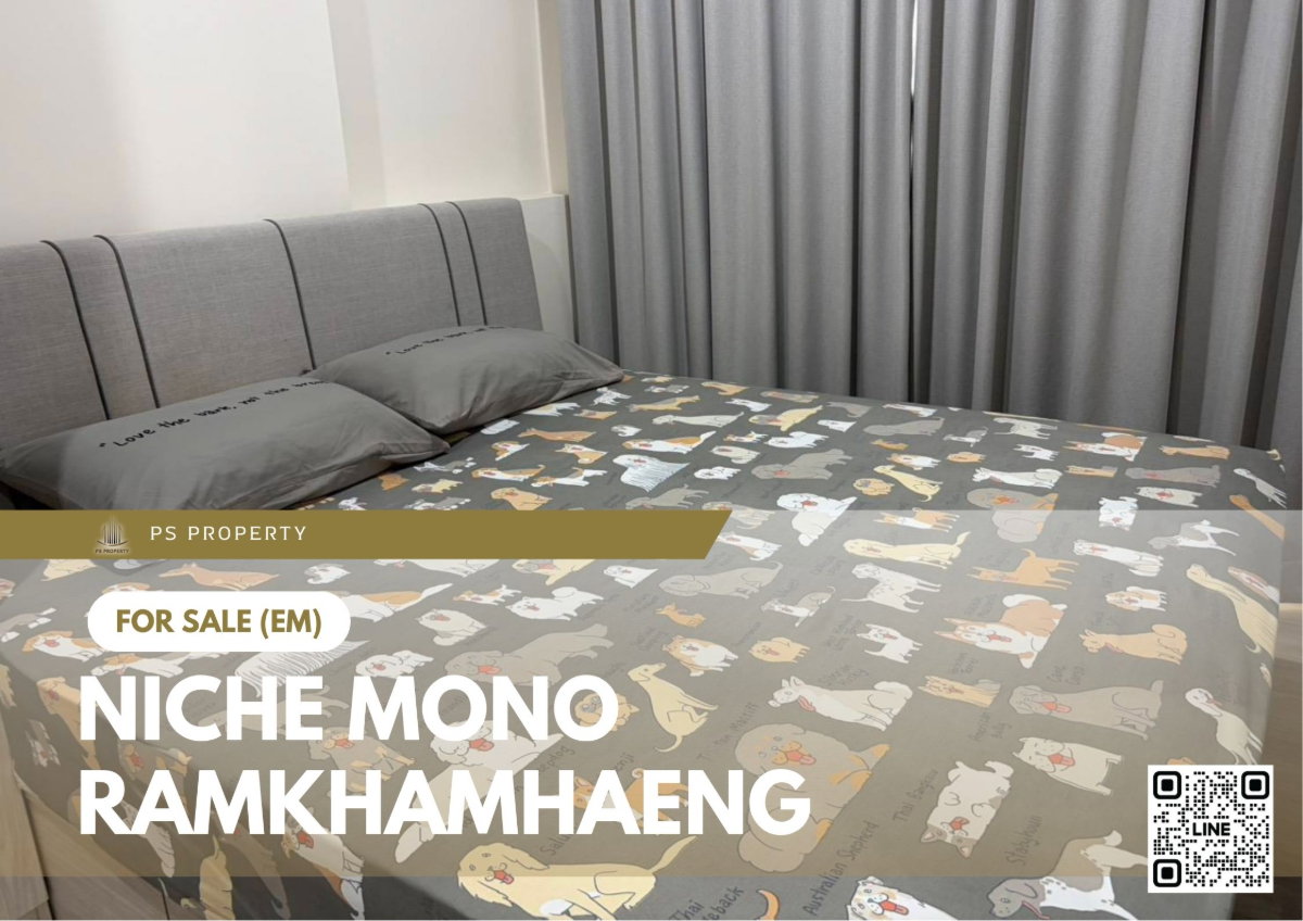 รูป ขายด่วน 🔥 Niche Mono Ramkhamhaeng 🔥 เฟอร์นิเจอร์ และ เครื่องใช้ไฟฟ้าครบ มุมสวย เลขที่ห้องมงคล - รูปที่ 1/17