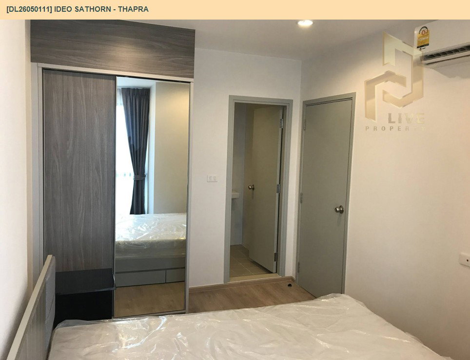 รูป DL26050111 ให้เช่าคอนโด ไอดีโอ สาทร - ท่าพระ (IDEO Sathorn - Thapra) ใกล้ BTS โพธิ์นิมิตร พร้อมเข้าอยู่ โทรด่วน 0653619502 LineID @897iyzll - รูปที่ 7/12