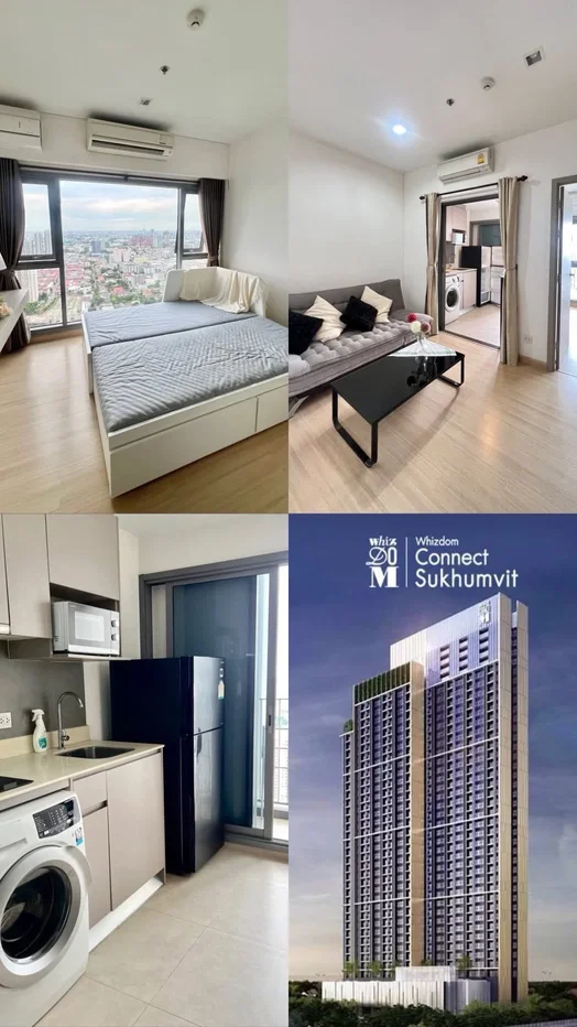 รูป A034415 Whizdom Connect Sukhumvit - รูปที่ 1/5