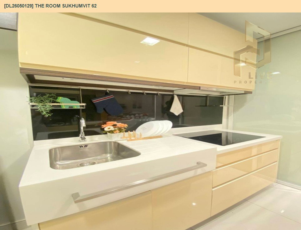 รูป DL26050129 ขายคอนโด เดอะ รูม สุขุมวิท 62 (The Room Sukhumvit 62) ใกล้ BTS ปุณณวิธี พร้อมเข้าอยู่ โทรด่วน 0653619502 LineID @897iyzll - รูปที่ 7/21