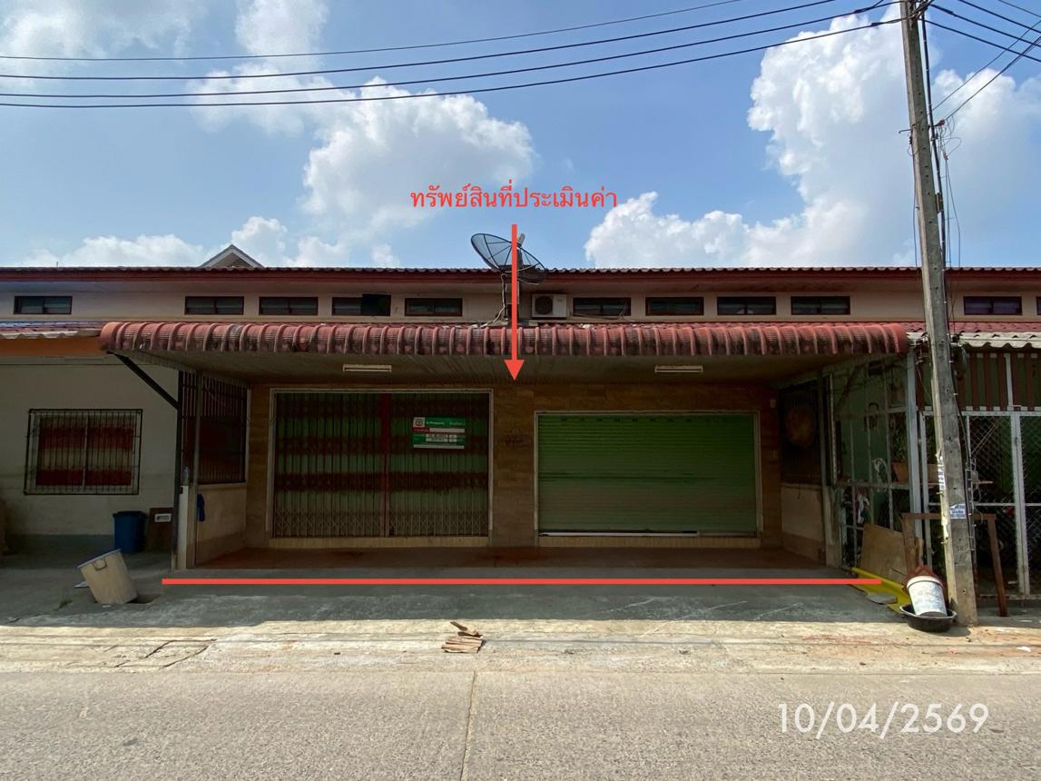 รูป อาคารพาณิชย์ 39.3 ตร.วา หาดใหญ่ สงขลา 2.3M - รูปที่ 21/44