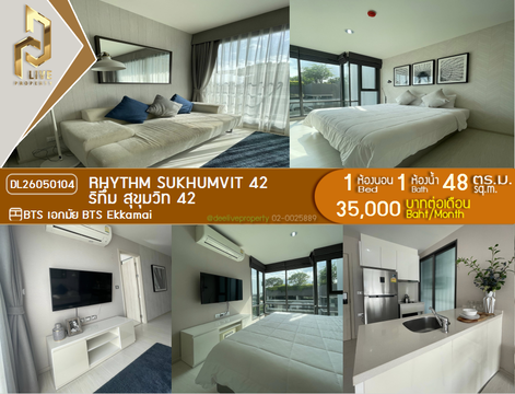 DL26050104 Condo for rent, Rhythm Sukhumvit 42 near BTS Ekkamai, ready to move in, call urgently 0653619502 LineID @897iyzll