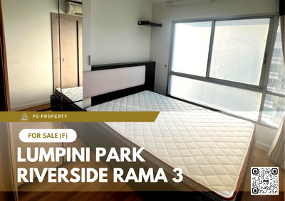 ขายคอนโด : ขายด่วน 📍 Lumpini Park Riverside Rama 3 📍 เฟอร์นิเจอร์ และ เครื่องใช้ไฟฟ้าครบ ใกล้ BRT วัดด่าน