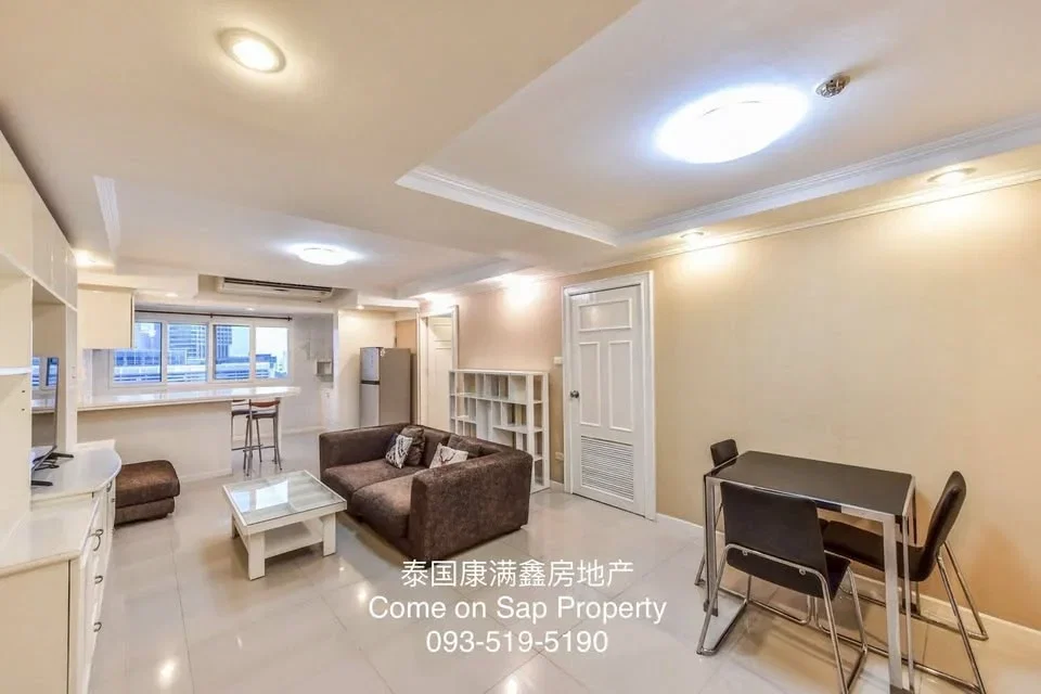 รูป A035183 Srivara Mansion 2 - รูปที่ 2/8