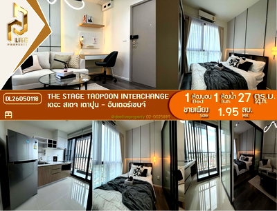 Condos for sale : DL26050118 Condo for sale, The Stage Taopoon Interchange near MRT เตาปูน, ready to move in, call urgently 0614453194 LineID @162cjixi