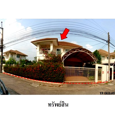 บ้านเดี่ยว กรุงเทพมหานคร : Z3A1705 ขายบ้านเดี่ยว ปรีชา ร่มเกล้า แขวง แสนแสบ เขต มีนบุรี จังหวัด กรุงเทพมหานคร