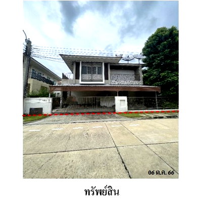 บ้านเดี่ยว กรุงเทพมหานคร : Z3A1479 ขายบ้านเดี่ยว บุราสิริ ท่าข้าม-พระราม 2 แขวง ท่าข้าม เขต บางขุนเทียน จังหวัด กรุงเทพมหานคร