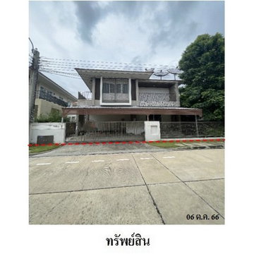 Z3A1479 ขายบ้านเดี่ยว บุราสิริ ท่าข้าม-พระราม 2 แขวง ท่าข้าม เขต บางขุนเทียน จังหวัด กรุงเทพมหานคร
