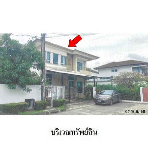 รูป Z3A1528 ขายบ้านเดี่ยว เศรษฐสิริ วงแหวน รามอินทรา แขวง คันนายาว เขต คันนายาว จังหวัด กรุงเทพมหานคร - รูปที่ 5/8