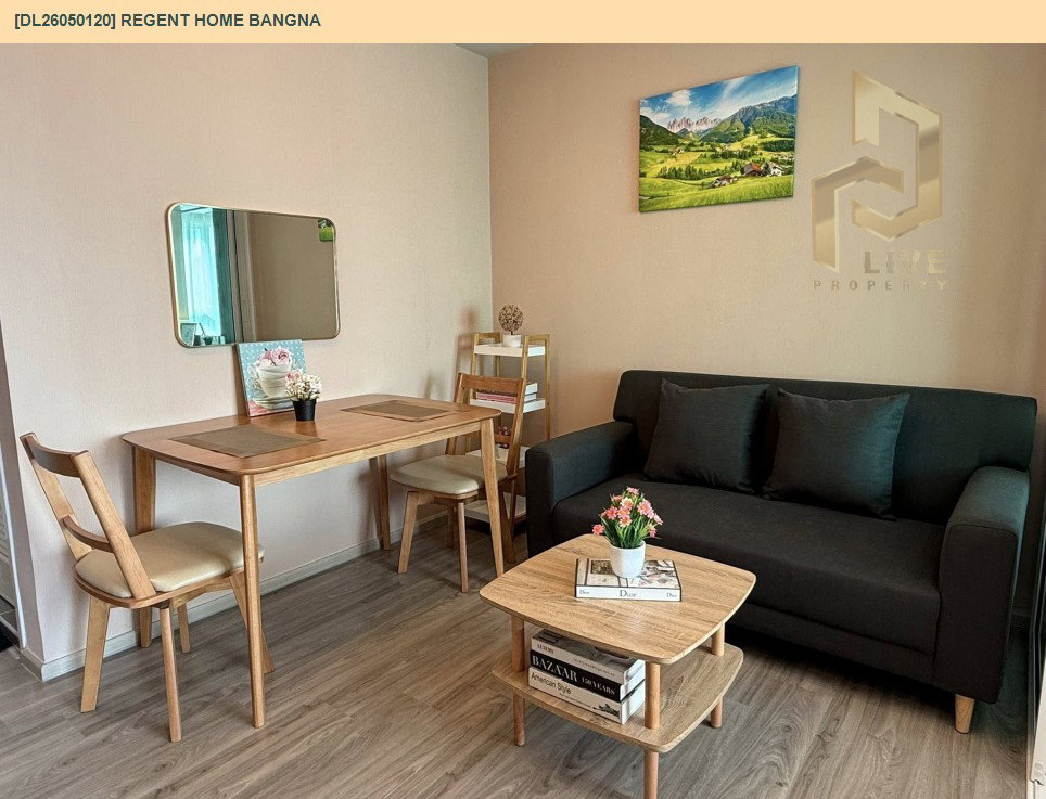 รูป DL26050120 ให้เช่าคอนโด รีเจ้นท์ โฮม บางนา (Regent home bangna) ใกล้ BTS บางนา พร้อมเข้าอยู่ โทรด่วน 0800343450 LineID @655ebbvc - รูปที่ 3/11