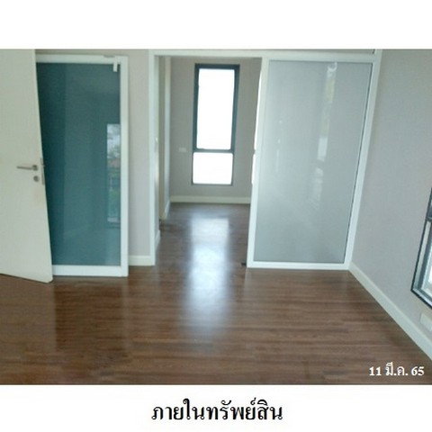 picture FOR SALE  HOUSE PROPERTY  7761000 BAHT. - 8/8