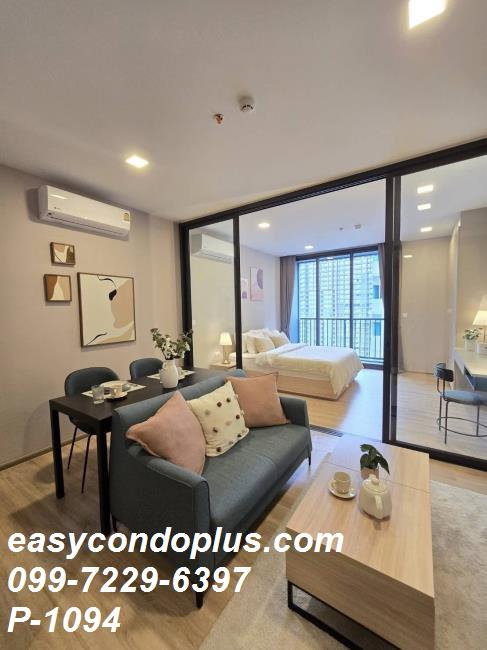 รูป P-1094 วิวสวย ชั้นสูง! เอ็กซ์ที พญาไท ใกล้ BTS พญาไท 24,000 บาท | Line Id: @easycondoplus | 099-229-6397 - รูปที่ 5/8